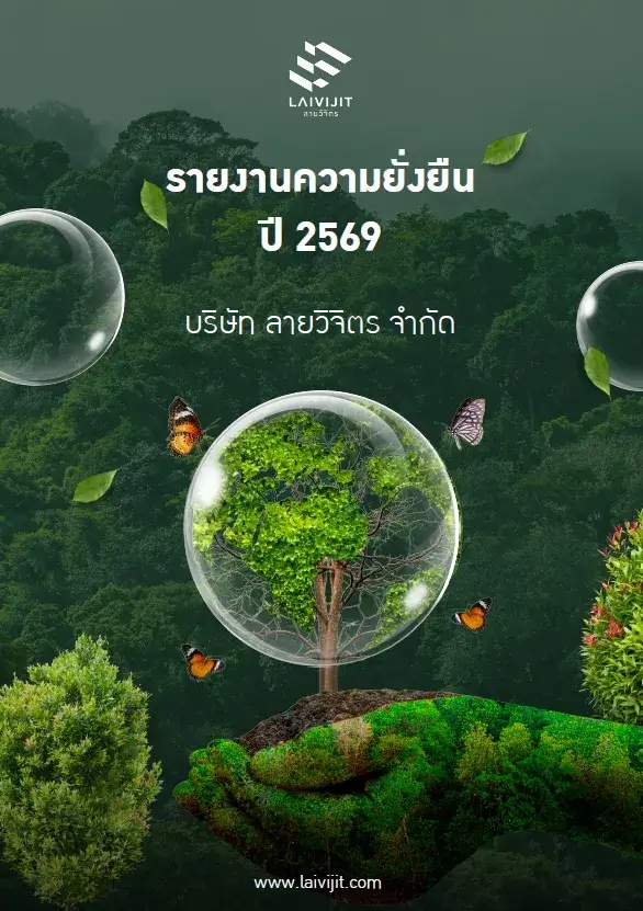 1781768431831 result